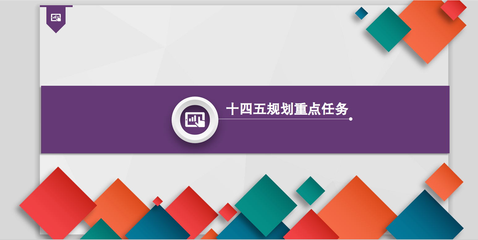自动转存图片