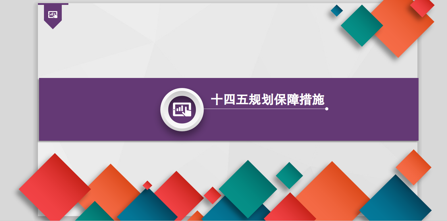 自动转存图片