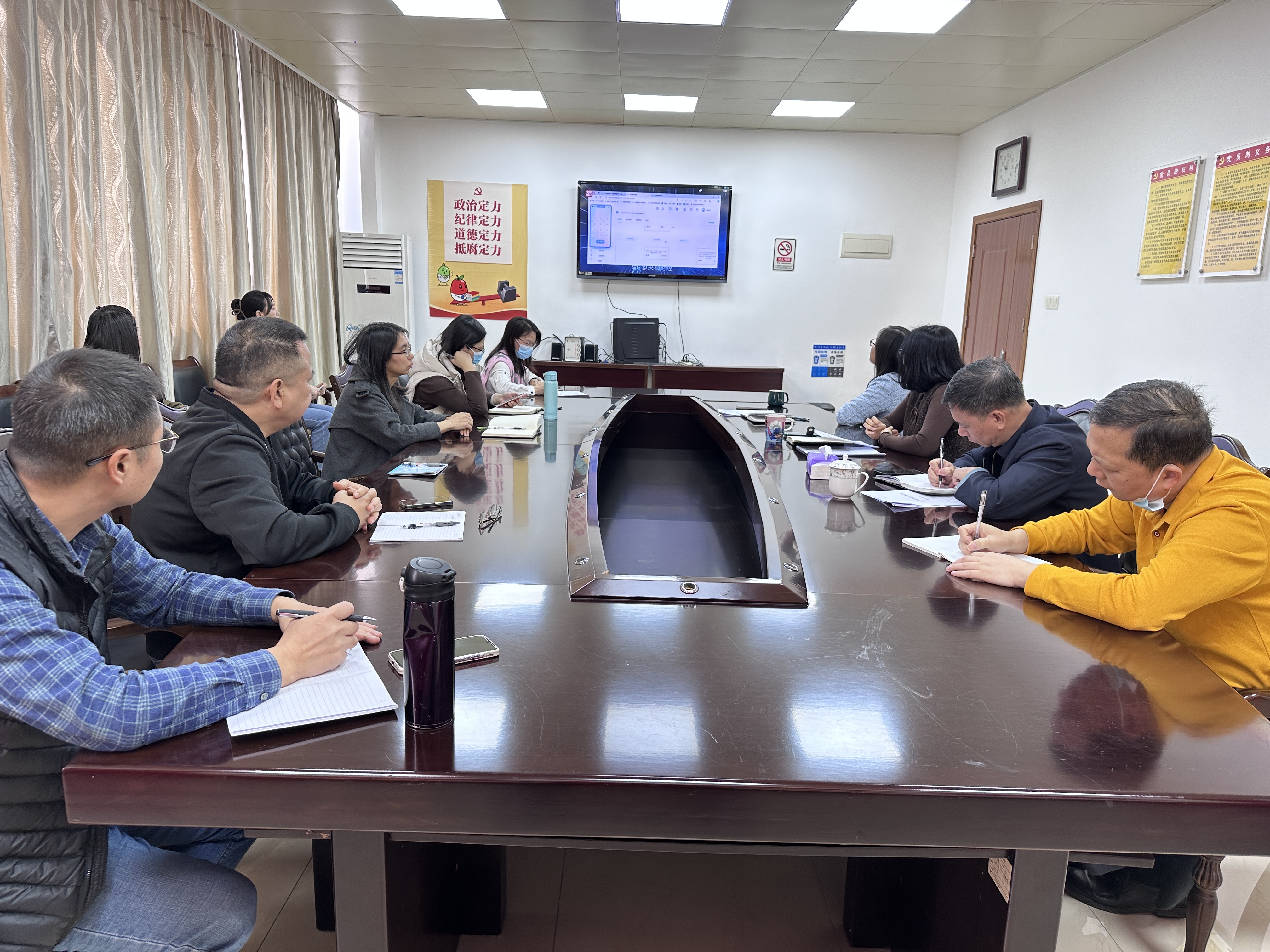 （3月）欧亚国际官网
档案馆组织观看诚信宣传片.jpg