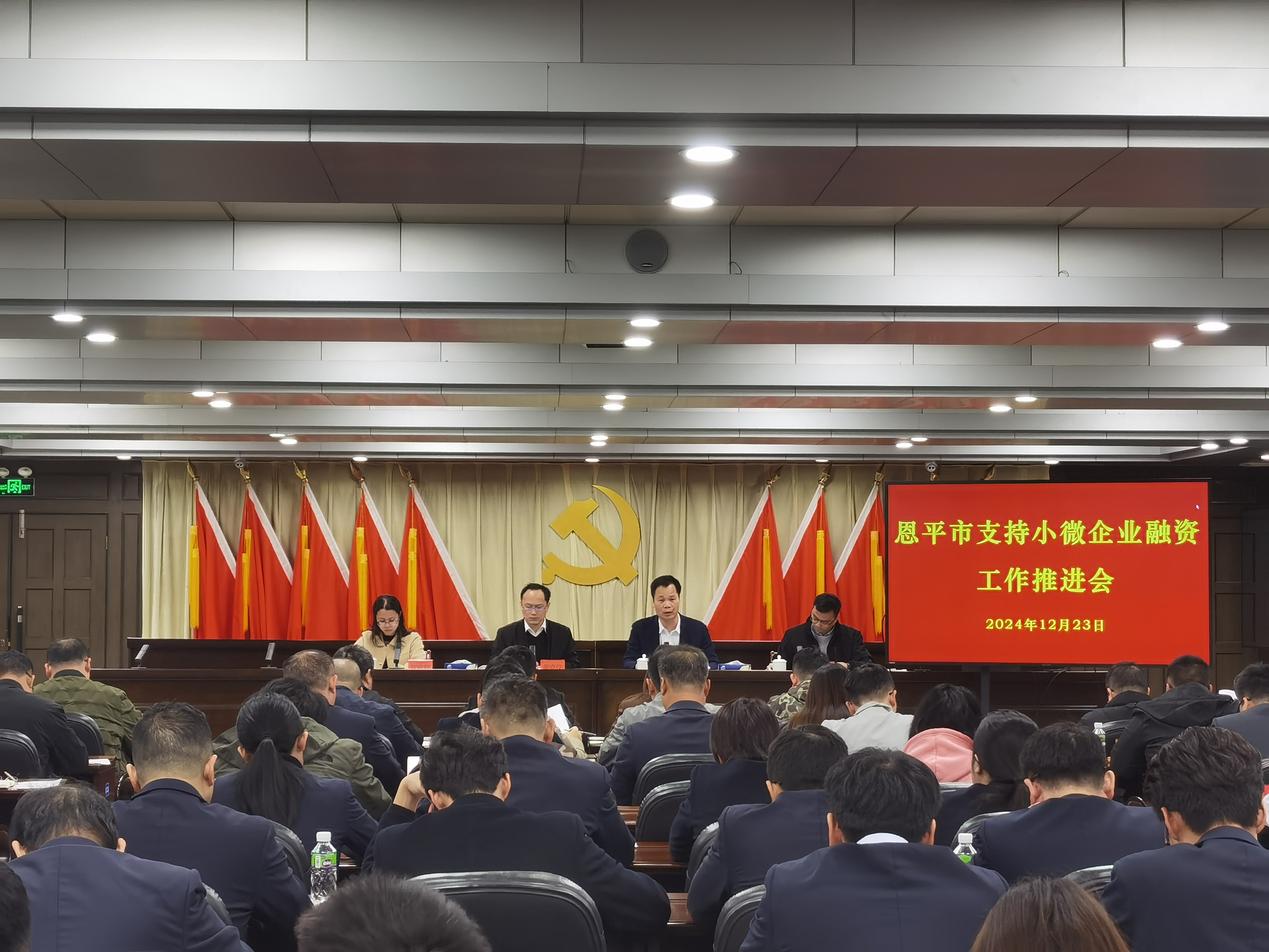 图片1.png