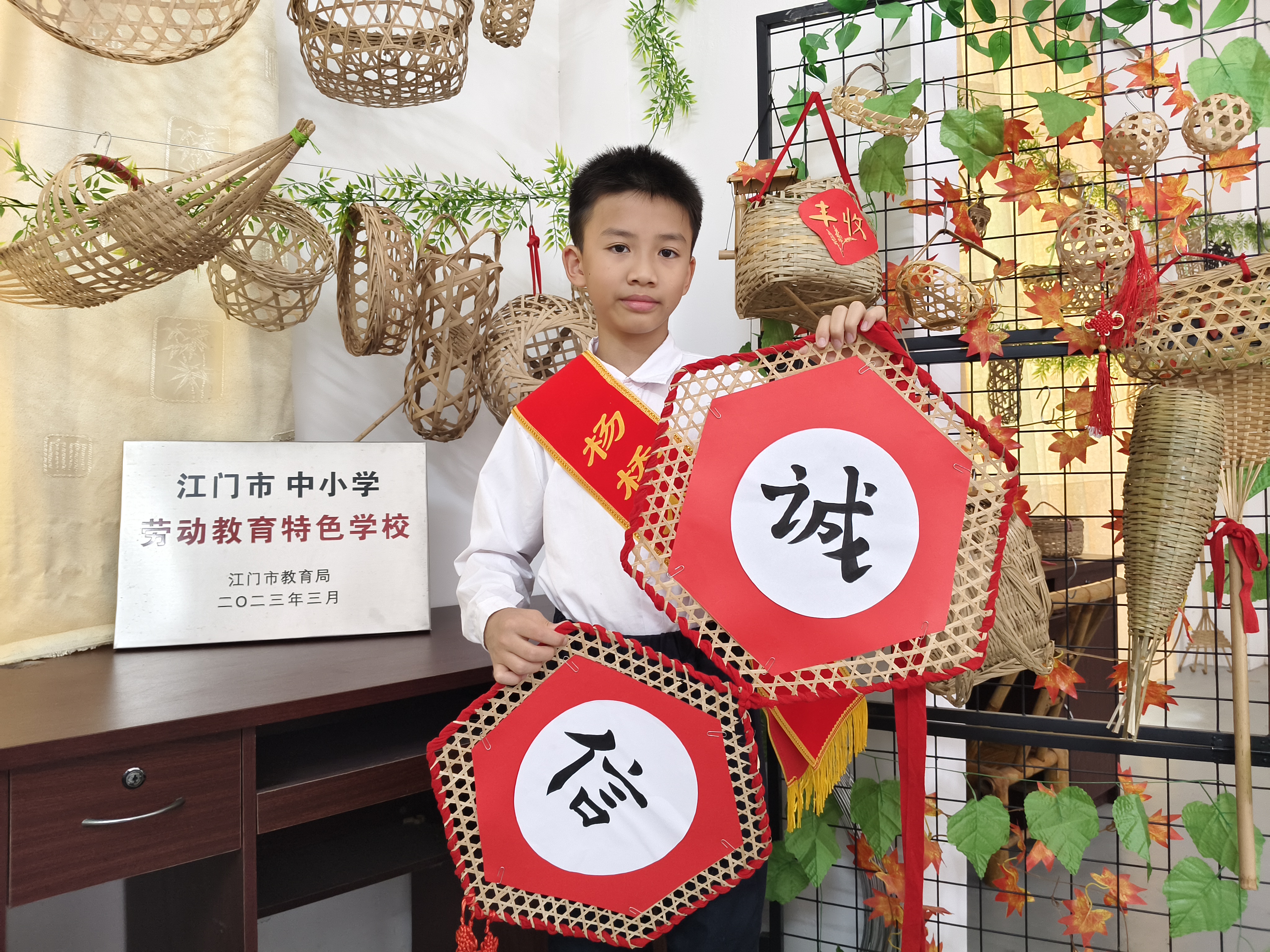 4诚信竹编展示.jpg