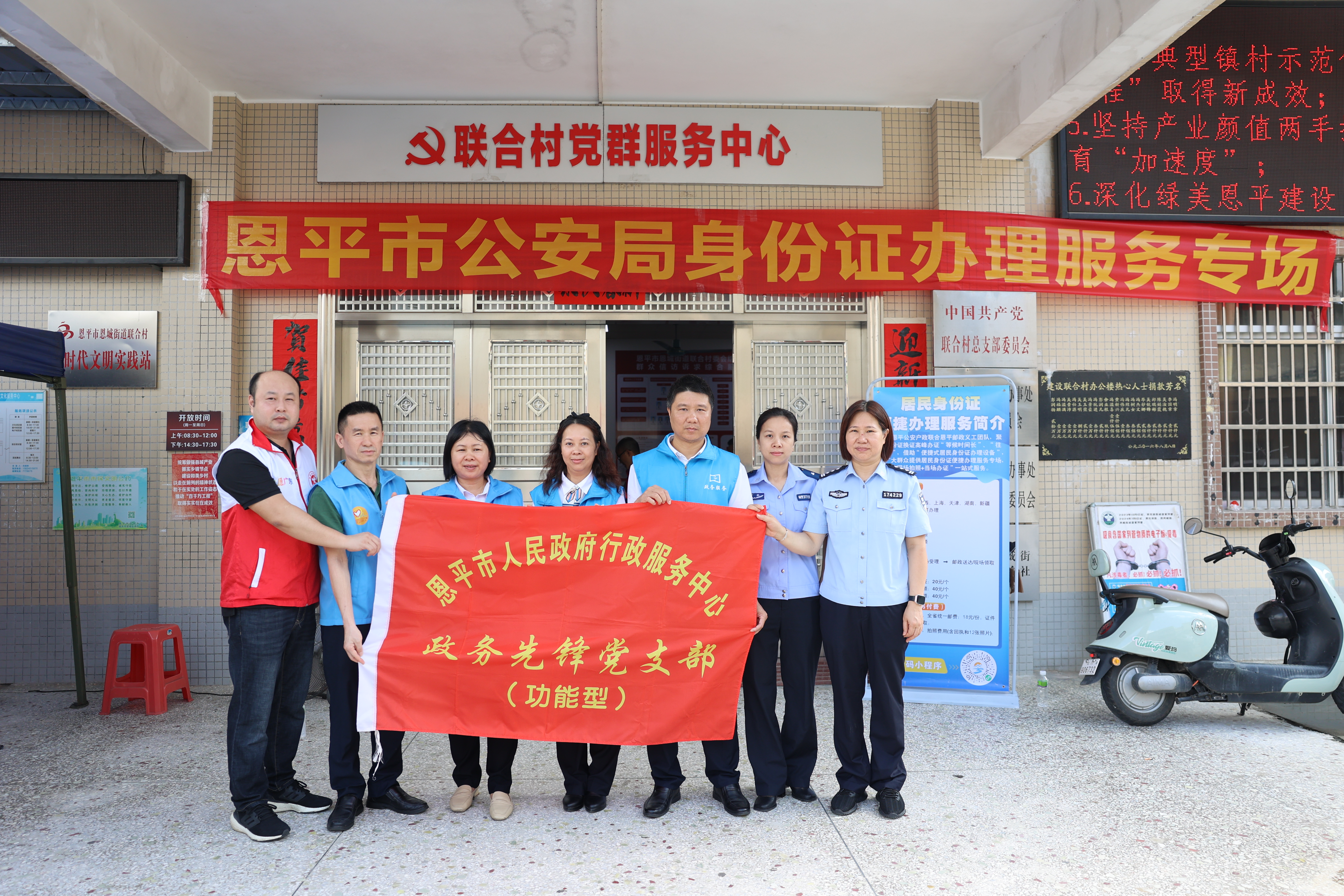 微信图片_20250522160705(1).jpg