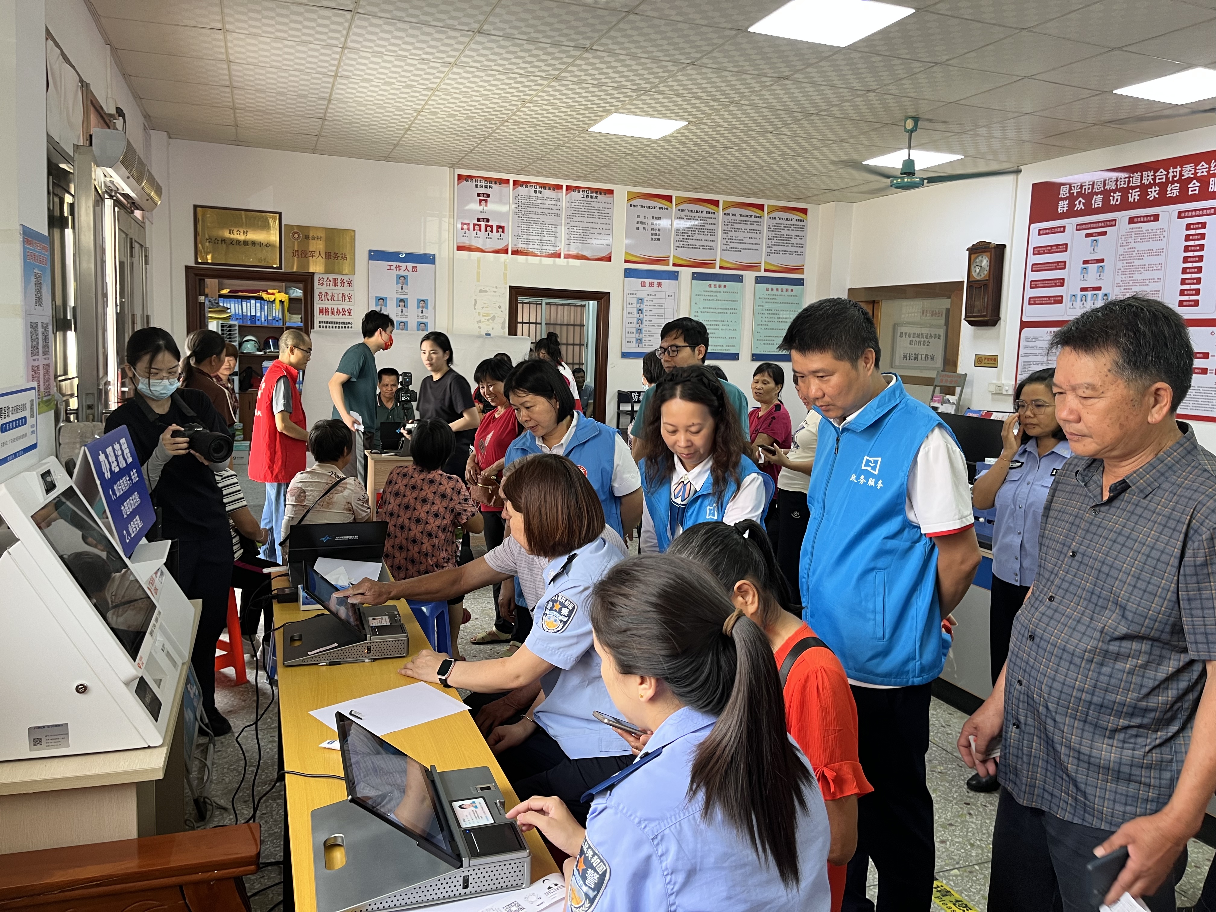 微信图片_20250522160713(1).jpg