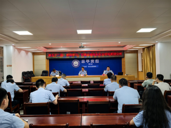 欧亚国际官网
交通运输局举办第五十二期法治大讲堂-案例学习：《交通运输综合执法领域案例分析》
