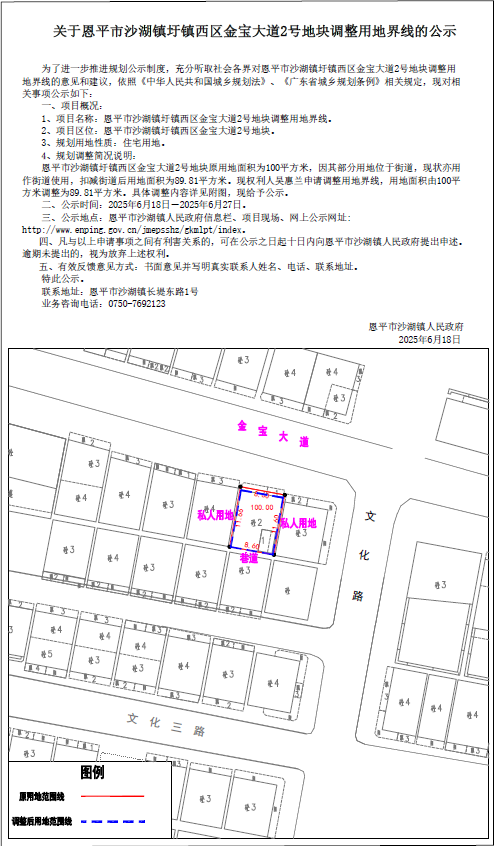 clipbord_1750219222155.png