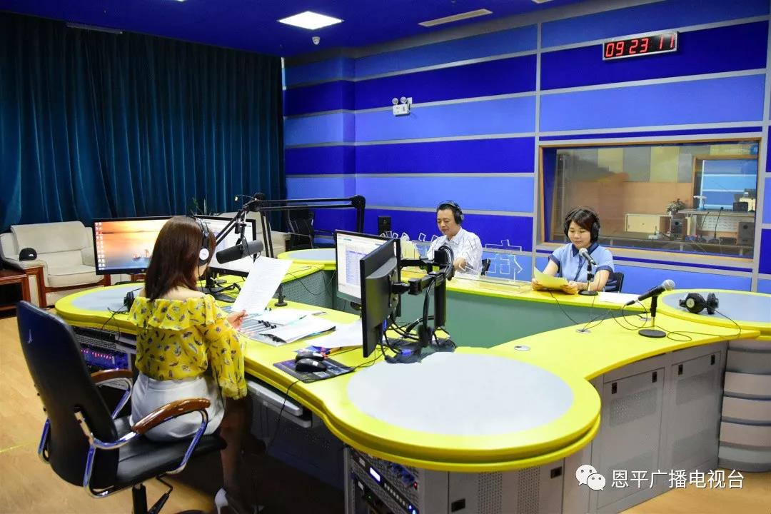 微信图片_20190621100325.jpg 微信图片_20190621100325.jpg