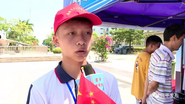 微信图片_20190920220955.jpg 微信图片_20190920220955.jpg