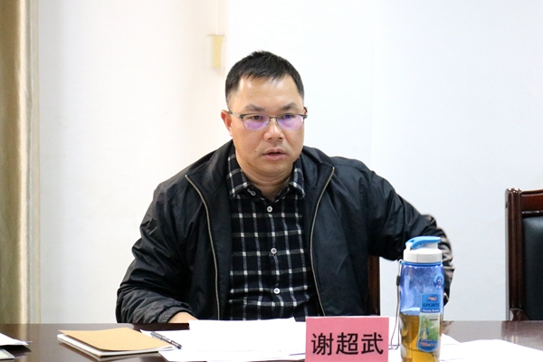 副本1、市委书记谢超武对卫生计生重点工作提出指导意见.jpg 副本1、市委书记谢超武对卫生计生重点工作提出指导意见.jpg