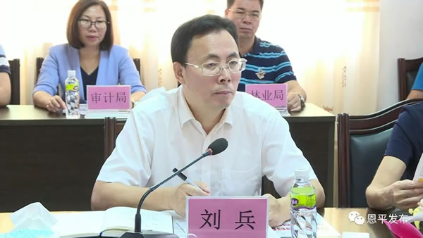 微信图片_20190907113946.jpg 微信图片_20190907113946.jpg