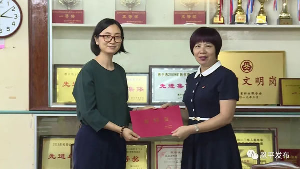 微信图片_20190907113951.jpg 微信图片_20190907113951.jpg