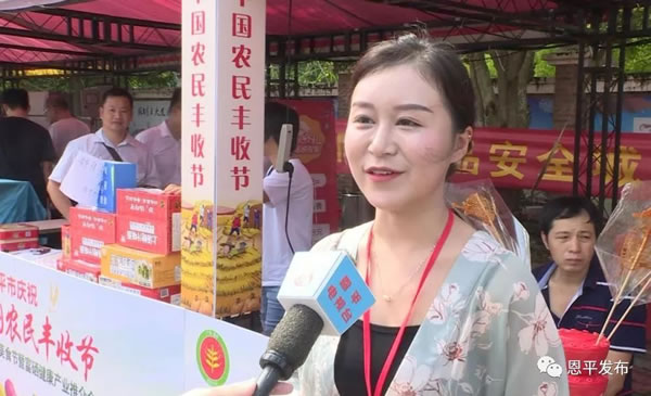 微信图片_20190907115051.jpg 微信图片_20190907115051.jpg