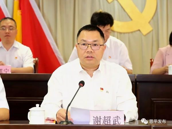 微信图片_20190910215817.jpg 微信图片_20190910215817.jpg