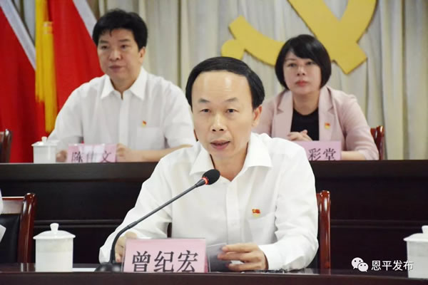 微信图片_20190910215818.jpg 微信图片_20190910215818.jpg