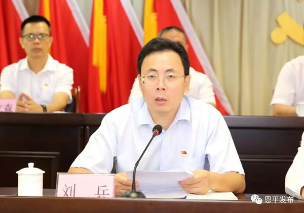 微信图片_20190910215820.jpg 微信图片_20190910215820.jpg