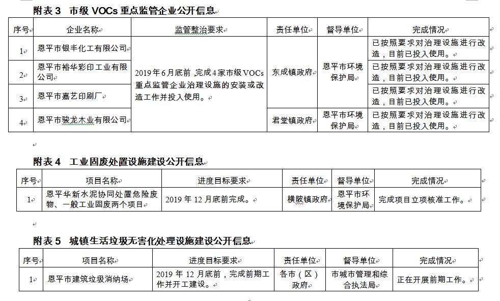 QQ截图4.jpg QQ截图4.jpg