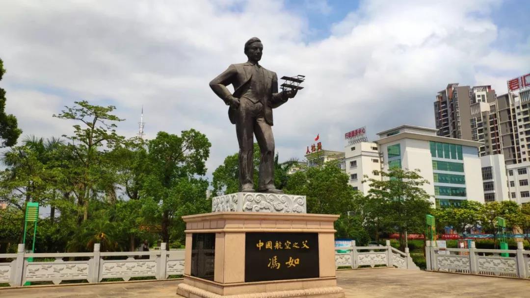 微信图片_20190507152119.jpg 微信图片_20190507152119.jpg