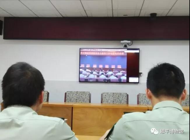 微信图片_20181130100913.jpg 微信图片_20181130100913.jpg