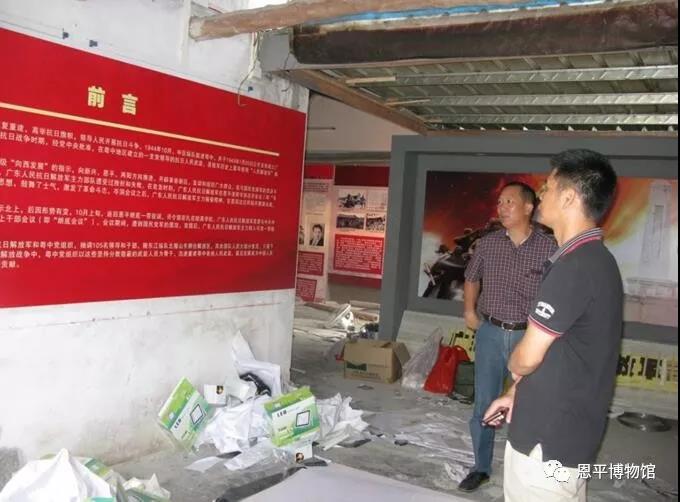 微信图片_20181130101010.jpg 微信图片_20181130101010.jpg
