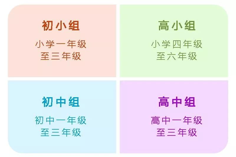 图片2.png 图片2.png