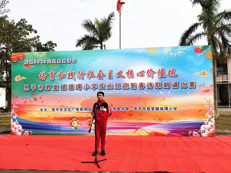 图片4.png 图片4.png
