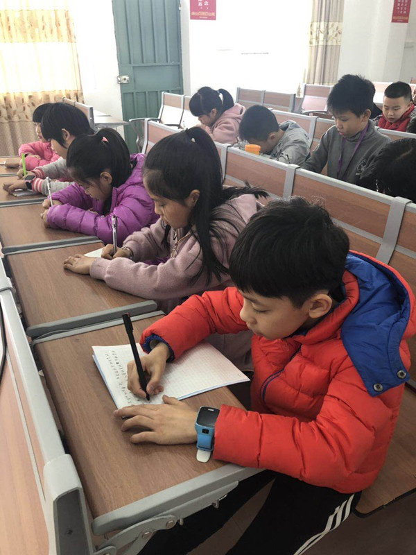 图片8.png