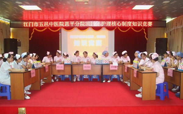 3.激烈的比赛现场_副本.jpg