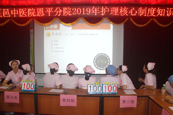 6.激烈的比赛现场_副本.jpg