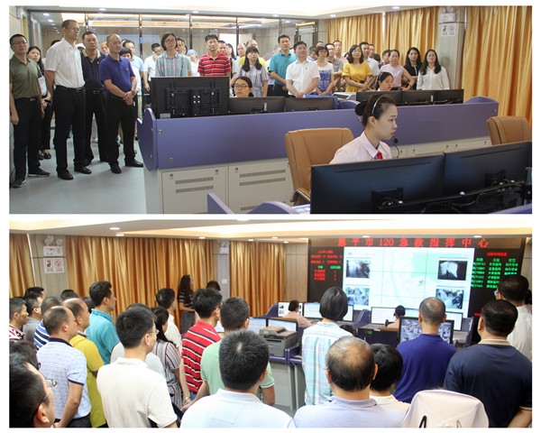 6.领导嘉宾现场观摩120急救指挥中心信息指挥系统实时运行情况_副本.jpg 6.领导嘉宾现场观摩120急救指挥中心信息指挥系统实时运行情况_副本.jpg
