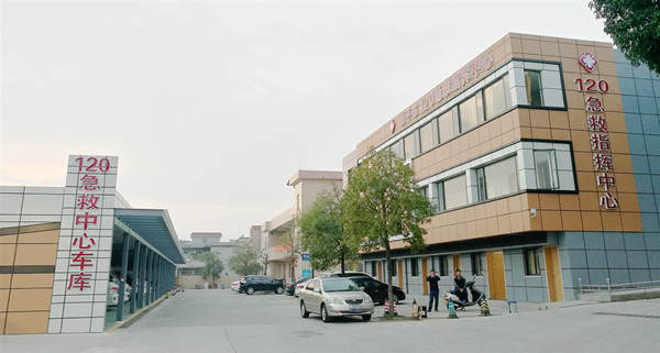 7.欧亚国际官网
120急救指挥中心外_副本.jpg