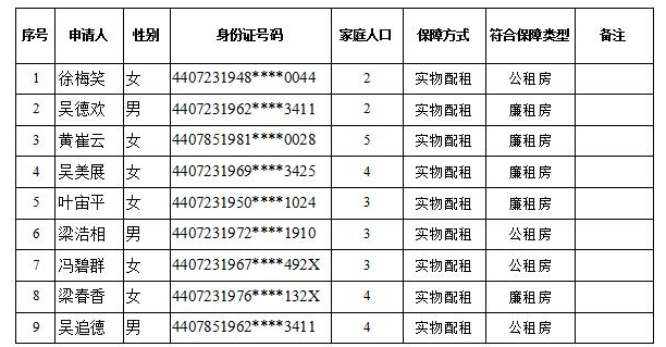 图片.png 图片.png