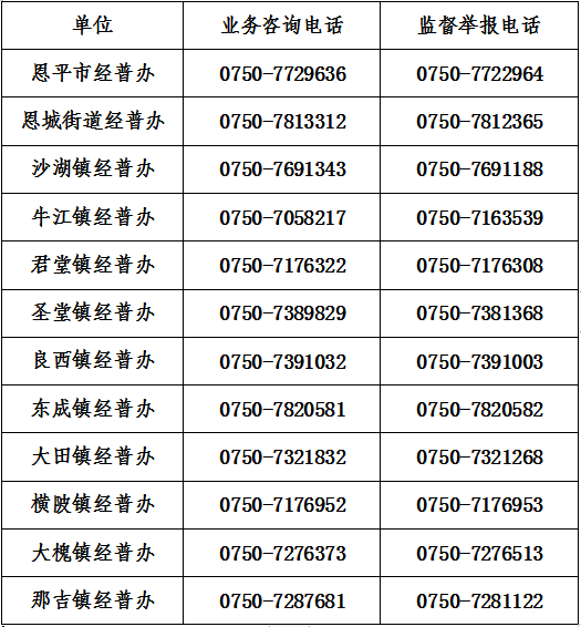 图片222.png