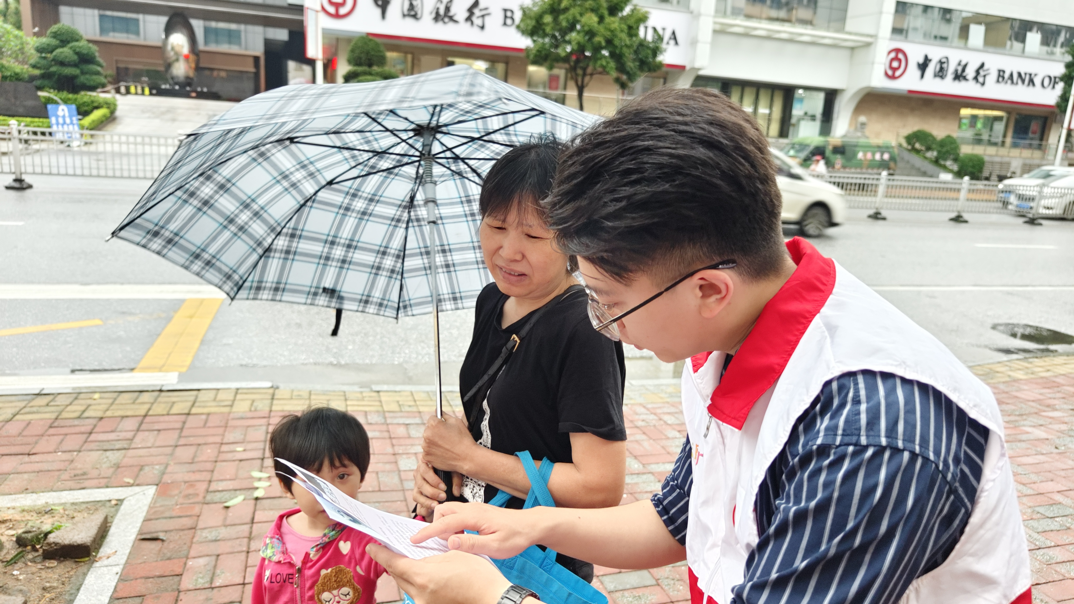微信图片_20240424090126.jpg