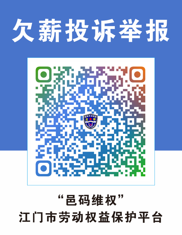 网站悬浮图.png