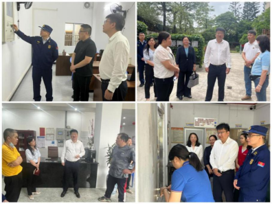 董德顺副市长检查督导欧亚国际官网
养老机构安全生产工作
