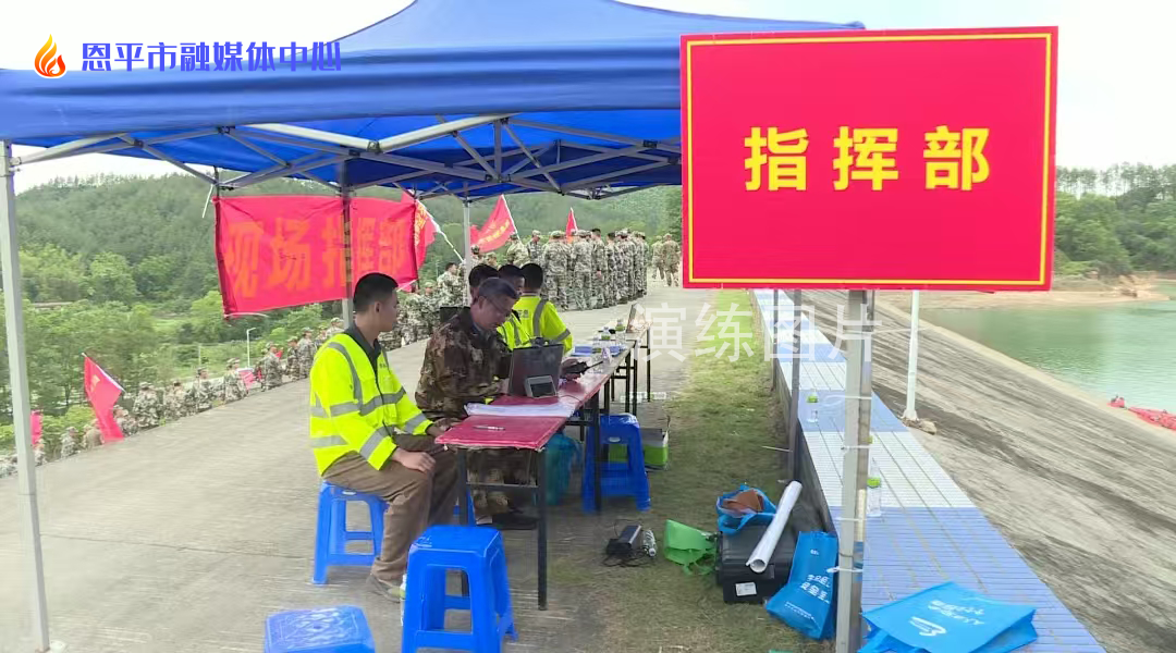 欧亚国际举行2025年三防应急抢险救援综合演练