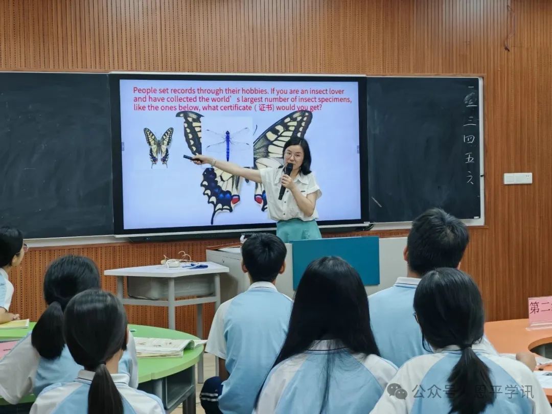 智慧赋能课堂！年乐夫人学校探索教育数字化新路径
