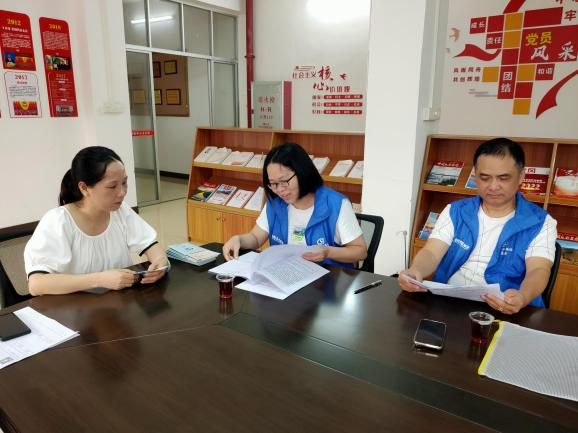 市社保局开展2025年第二季度工伤保险服务协议机构专项检查工作